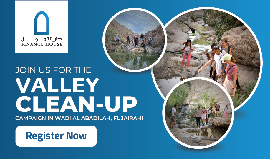 FINANCE HOUSE INVITES ENTHUSIASTS TO THE VALLEY CLEAN-UP AT WADI AL ABADILAH, FUJAIRAH ON NOVEMBER 25TH 2023