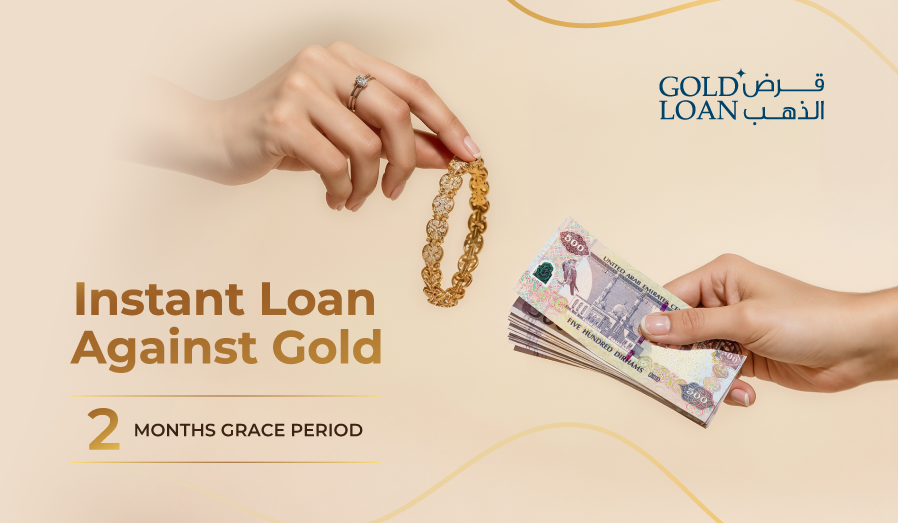 Gold Loan